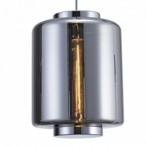 Подвесной светильник Mantra Jarras 6194 в Агрызе - agryz.mebel24.online | фото 3