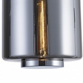 Подвесной светильник Mantra Jarras 6194 в Агрызе - agryz.mebel24.online | фото 4