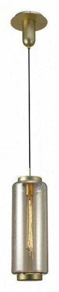Подвесной светильник Mantra Jarras 6198 в Агрызе - agryz.mebel24.online | фото 2
