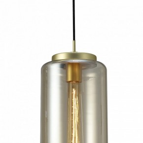 Подвесной светильник Mantra Jarras 6198 в Агрызе - agryz.mebel24.online | фото 4