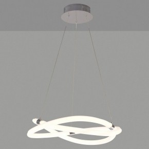 Подвесной светильник Mantra Line 6608 в Агрызе - agryz.mebel24.online | фото 3