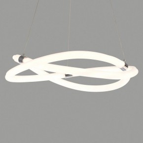 Подвесной светильник Mantra Line 6608 в Агрызе - agryz.mebel24.online | фото 4