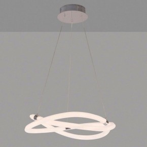 Подвесной светильник Mantra Line 6608 в Агрызе - agryz.mebel24.online | фото 5