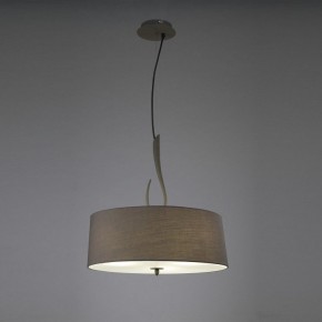 Подвесной светильник Mantra Lua 3684 в Агрызе - agryz.mebel24.online | фото 3