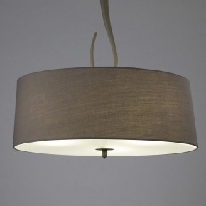 Подвесной светильник Mantra Lua 3684 в Агрызе - agryz.mebel24.online | фото 4