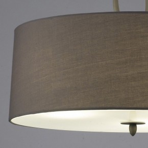 Подвесной светильник Mantra Lua 3684 в Агрызе - agryz.mebel24.online | фото 5
