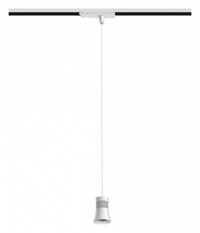 Подвесной светильник Mantra Pagoda 7780 в Агрызе - agryz.mebel24.online | фото 3