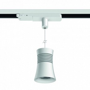 Подвесной светильник Mantra Pagoda 7781 в Агрызе - agryz.mebel24.online | фото 2