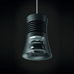 Подвесной светильник Mantra Pagoda 7782 в Агрызе - agryz.mebel24.online | фото 4