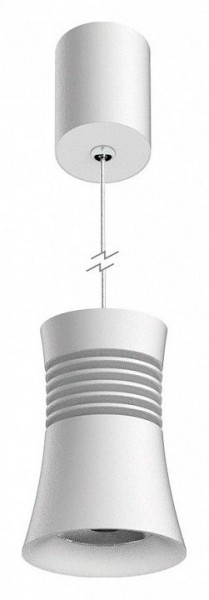 Подвесной светильник Mantra Pagoda 7785 в Агрызе - agryz.mebel24.online | фото 2