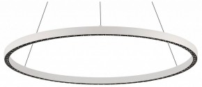 Подвесной светильник Mantra Riumar 8675 в Агрызе - agryz.mebel24.online | фото