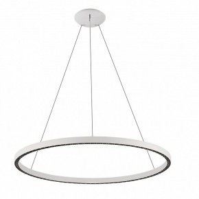 Подвесной светильник Mantra Riumar 8675 в Агрызе - agryz.mebel24.online | фото 2