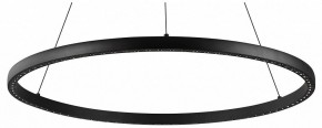 Подвесной светильник Mantra Riumar 8676 в Агрызе - agryz.mebel24.online | фото