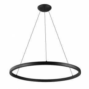 Подвесной светильник Mantra Riumar 8676 в Агрызе - agryz.mebel24.online | фото 2