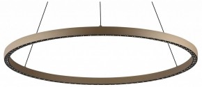 Подвесной светильник Mantra Riumar 8677 в Агрызе - agryz.mebel24.online | фото