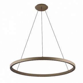 Подвесной светильник Mantra Riumar 8677 в Агрызе - agryz.mebel24.online | фото 2