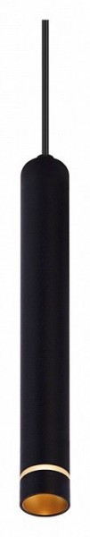 Подвесной светильник Mantra Split 8877 в Агрызе - agryz.mebel24.online | фото