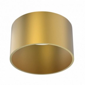 Подвесной светильник Mantra Split 8877 в Агрызе - agryz.mebel24.online | фото 4