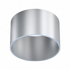 Подвесной светильник Mantra Split 8877 в Агрызе - agryz.mebel24.online | фото 5