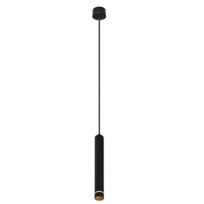 Подвесной светильник Mantra Split 8877 в Агрызе - agryz.mebel24.online | фото 6