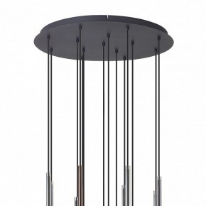 Подвесной светильник Mantra Tonic 7879 в Агрызе - agryz.mebel24.online | фото 3