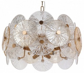 Подвесной светильник Maytoni Aster MOD007PL-08G в Агрызе - agryz.mebel24.online | фото 2