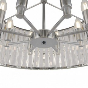 Подвесной светильник Maytoni Facet MOD094PL-08CH в Агрызе - agryz.mebel24.online | фото 5
