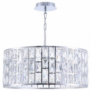 Подвесной светильник Maytoni Gelid MOD184-PL-04-CH в Агрызе - agryz.mebel24.online | фото 2