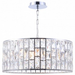 Подвесной светильник Maytoni Gelid MOD184-PL-04-CH в Агрызе - agryz.mebel24.online | фото 5