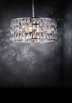 Подвесной светильник Maytoni Gelid MOD184-PL-04-CH в Агрызе - agryz.mebel24.online | фото 7