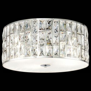 Подвесной светильник Maytoni Gelid MOD184PL-04CH в Агрызе - agryz.mebel24.online | фото 2