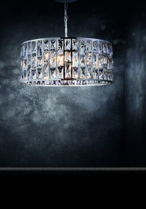 Подвесной светильник Maytoni Gelid MOD184PL-04CH в Агрызе - agryz.mebel24.online | фото 3