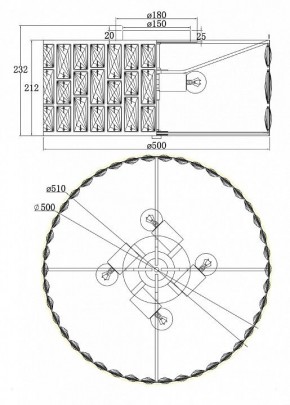 Подвесной светильник Maytoni Gelid MOD184PL-04CH в Агрызе - agryz.mebel24.online | фото 4
