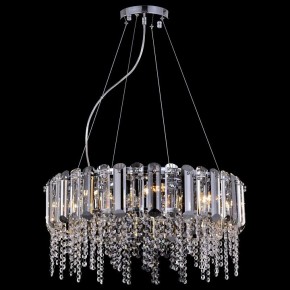 Подвесной светильник Maytoni Hail MOD097PL-08CH в Агрызе - agryz.mebel24.online | фото 2