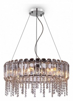 Подвесной светильник Maytoni Hail MOD097PL-08CH в Агрызе - agryz.mebel24.online | фото 3
