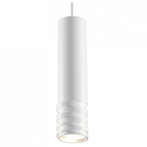 Подвесной светильник Maytoni Kinzo P025PL-01W в Агрызе - agryz.mebel24.online | фото 2