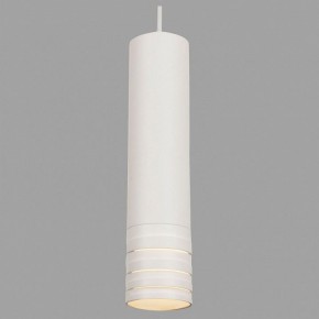 Подвесной светильник Maytoni Kinzo P025PL-01W в Агрызе - agryz.mebel24.online | фото 4