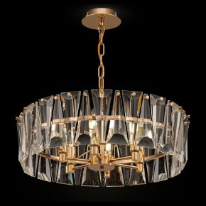 Подвесной светильник Maytoni Puntes MOD043PL-06G в Агрызе - agryz.mebel24.online | фото 2