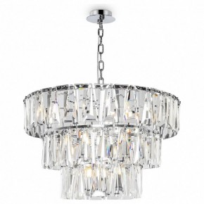 Подвесной светильник Maytoni Puntes MOD043PL-18CH в Агрызе - agryz.mebel24.online | фото 2
