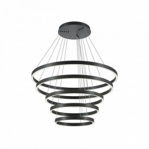 Подвесной светильник Maytoni Rim MOD058PL-L200BK в Агрызе - agryz.mebel24.online | фото 2
