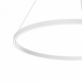 Подвесной светильник Maytoni Rim MOD058PL-L54WK в Агрызе - agryz.mebel24.online | фото 4
