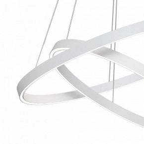Подвесной светильник Maytoni Rim MOD058PL-L74WK в Агрызе - agryz.mebel24.online | фото 4