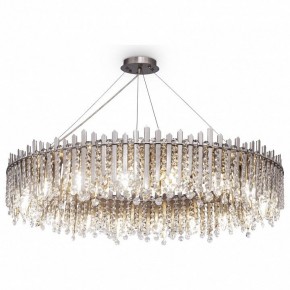 Подвесной светильник Maytoni Rocio MOD036PL-18N в Агрызе - agryz.mebel24.online | фото 2