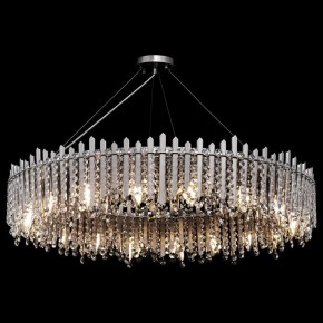 Подвесной светильник Maytoni Rocio MOD036PL-18N в Агрызе - agryz.mebel24.online | фото 3