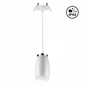 Подвесной светильник Novotech Gent 370912 в Агрызе - agryz.mebel24.online | фото 2