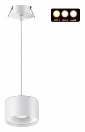 Подвесной светильник Novotech Giro 358964 в Агрызе - agryz.mebel24.online | фото 2