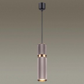 Подвесной светильник Odeon Light Afra 4745/5L в Агрызе - agryz.mebel24.online | фото 4