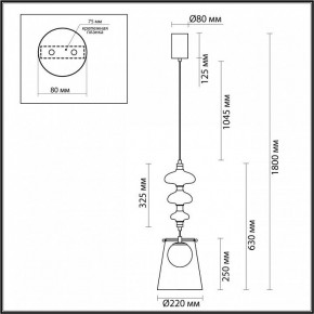 Подвесной светильник Odeon Light Amore 5411/18LB в Агрызе - agryz.mebel24.online | фото 6