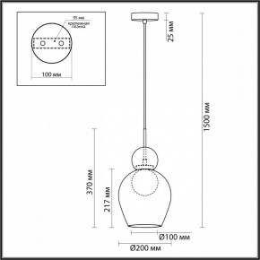 Подвесной светильник Odeon Light Blacky 2 5023/1 в Агрызе - agryz.mebel24.online | фото 5
