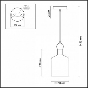 Подвесной светильник Odeon Light Bolli 4085/1 в Агрызе - agryz.mebel24.online | фото 5
